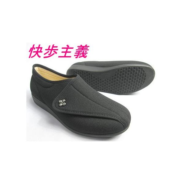 ` L011ubN Xgb` wlC fB[X  nrv[gEH[LOV[Y hV̓  قガy22.5`24.5z