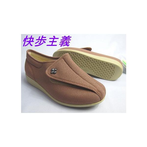 ` L011K Xgb` wlC fB[XV[Yv[gEH[LOV[Y nr  hV̓  فy22.5`24.5z