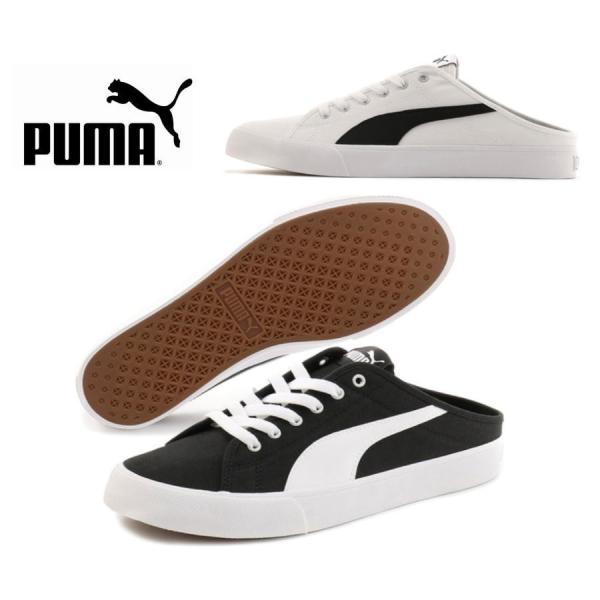 クロッグ スニーカー メンズの人気商品 通販 価格比較 価格 Com