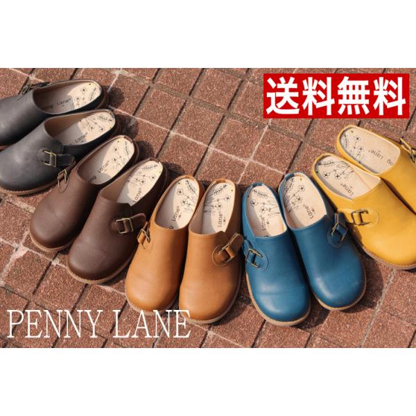 sanyuukutu_pny1196 sanyuukutu_pny1196