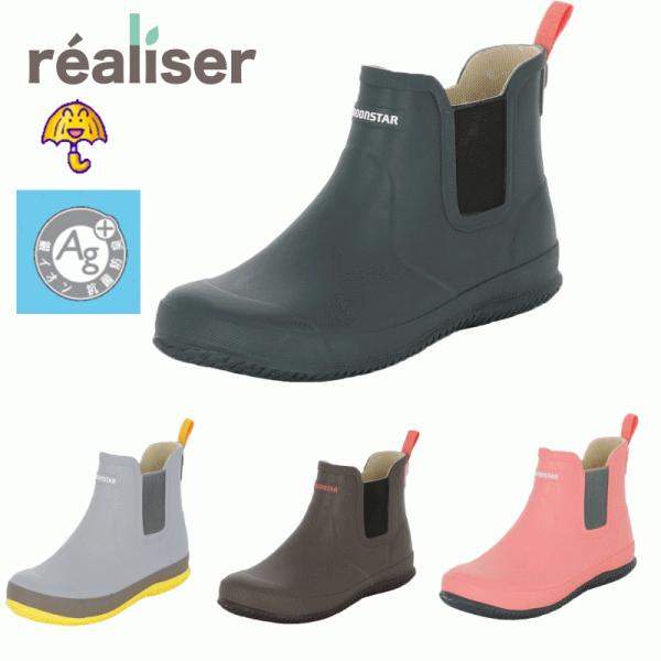  Cu[c [X^[ A[ TChSA Sh fB[X O[ O[ uE sN y 킢 AEghA Lv