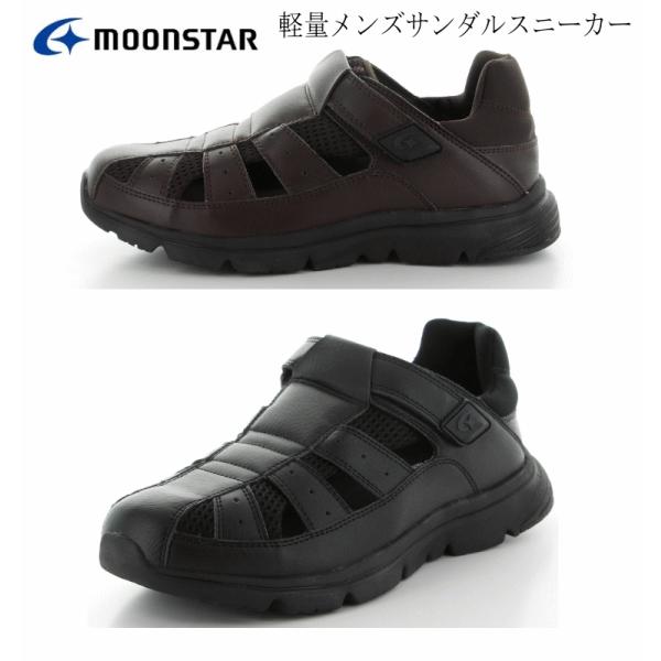 2WAY L y Y Xj[J[ T_ TvXg [X^[ SPLT AMM113 ItBX rWlX  ubN uE N[rY