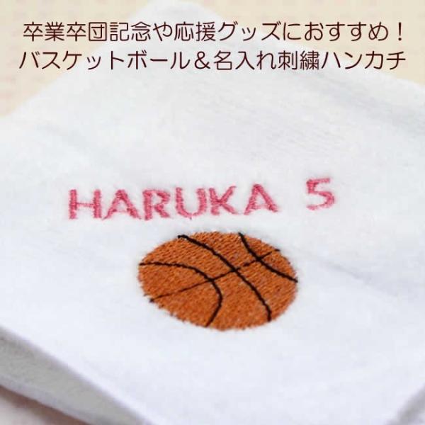 今治タオル 名入れ メンズハンカチ 通販 人気ランキング 価格 Com