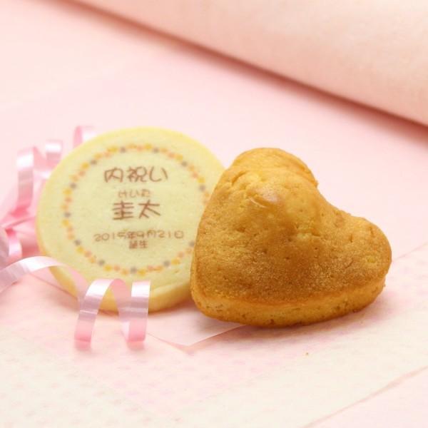 名入れクッキー＆ハート型スイーツセット 内祝い スイーツギフト 焼き菓子詰め合わせ お返し ノベルティ 引き出物 結婚式 入学 出産 七五三