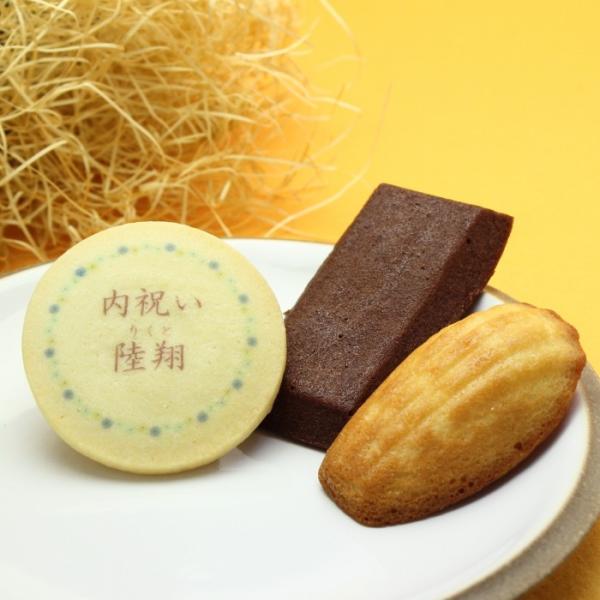 oY  ܎O w iw  j  NbL[  VF^ }h[k tBiVF Zbg bZ[W XC[c Ԃ mxeB v`Mtg