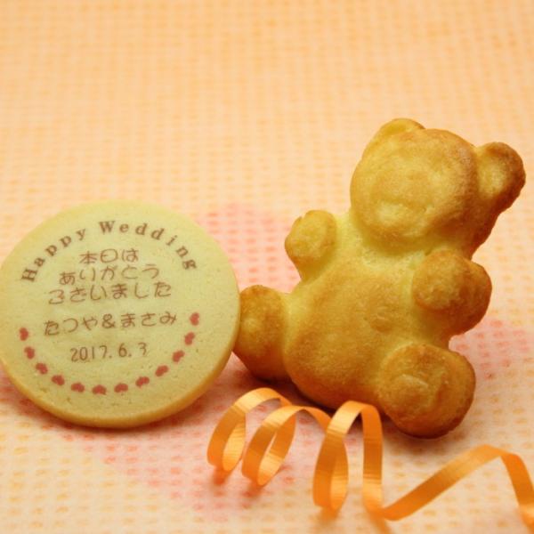 EFfBO v`Mtg NbL[܃LtBiVF  TNXMtg