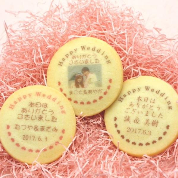 ウェディングプチギフト 中判名入れクッキー 結婚式 サンクスギフト Buyee 日本代购平台 产品购物网站大全 Buyee一站式代购 Bot Online
