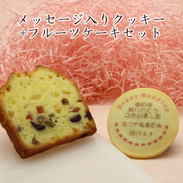 EFfBOEv`MtgNbL[t[cP[LZbg bZ[W XC[c j Ԃ mxeB v`Mtg  TNXMtg