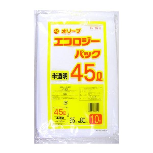 ごみ袋 0.03 45l ゴミ袋の人気商品・通販・価格比較 - 価格.com ごみ袋 0.03 45l ゴミ袋の人気商品・通販・価格比較 - 価格.com
