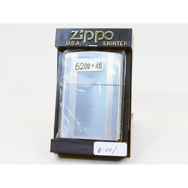 Zippo AJH Wb|[ #001