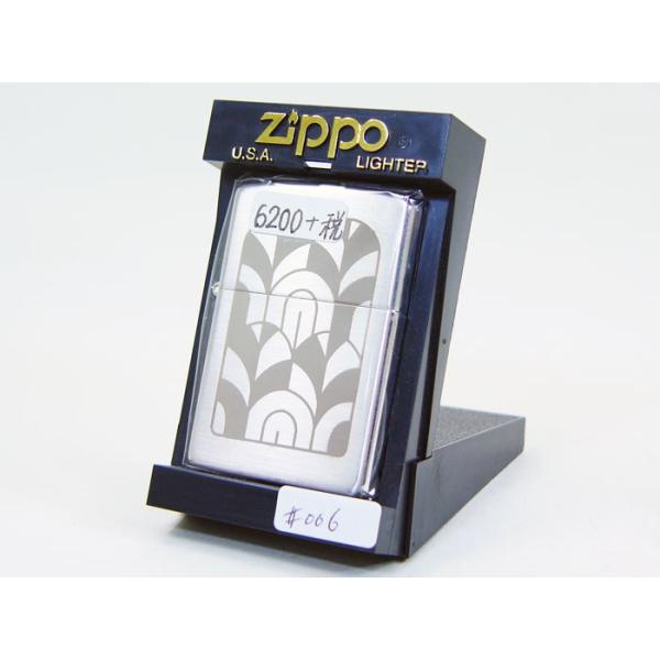 Zippo AJH Wb|[ #006