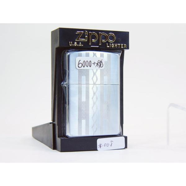 Zippo AJH Wb|[ #008