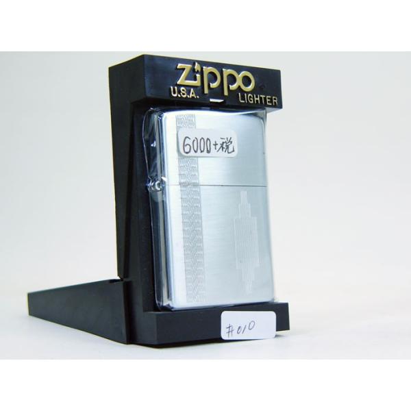 Zippo AJH Wb|[ #010
