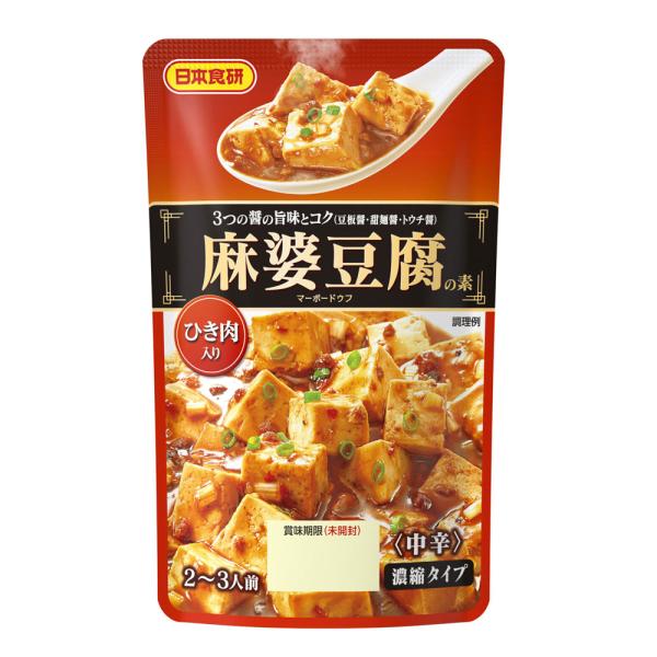 麻婆豆腐の素 濃縮タイプ 中辛 ひき肉入り 1袋１００ｇ２〜３人前  日本食研/8667ｘ１袋
