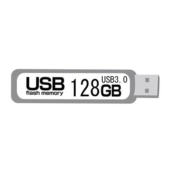 USB������ USB3.0 128GB�@128�M�K �t���b�V�������� ����/��������