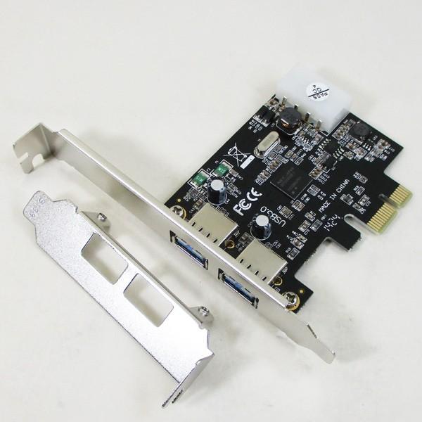 USB3.0 PCI-E 増設カード 2ポート ロープロ金具 変換名人4573286591211