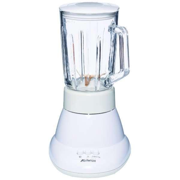 電気ジュースミキサー 4枚刃 チタンコーティング加工 アビテラックス
