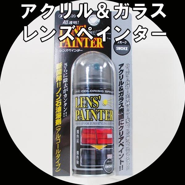 X[N Xv[ h AEO AUG YyC^[ X[N e[vEECJ[EwbhCg̓h 204Q{Zbg/