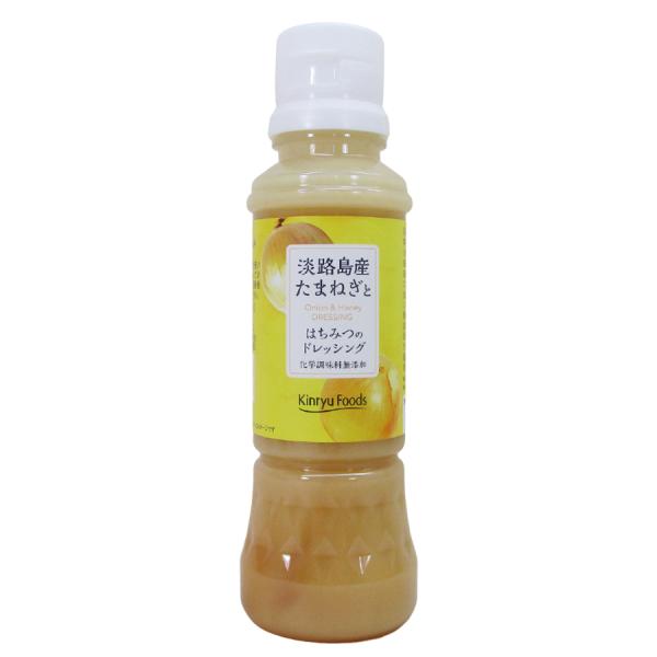 淡路島 玉ねぎ ドレッシングの人気商品 通販 価格比較 価格 Com