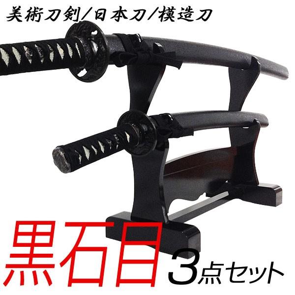 ͑ { p { Ζ 3_Zbgi品EE2{|j