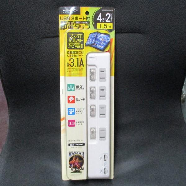 ߓd^bv USB2|[gt 4+2USB|[g  HIDISC RZgR[h HDUTC4U2WH/0432/