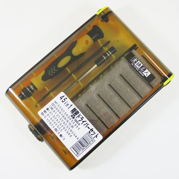 HZbg hCo[Zbg DS45/A   4571284889873