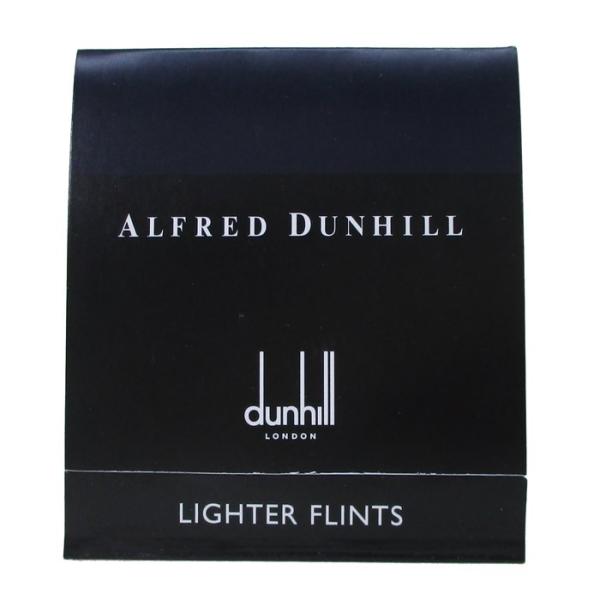 ダンヒル フリント（9個入り）カラーはタイトル参照 ■フリントについて■赤・・・ダンヒルのローラガスライター全モデル、以前のガス式、オイル式モデルのいくつかに使用可能青・・・ダンヒル・ドレス、ジェムライン、シルフィールド、ユニークの各モデル...