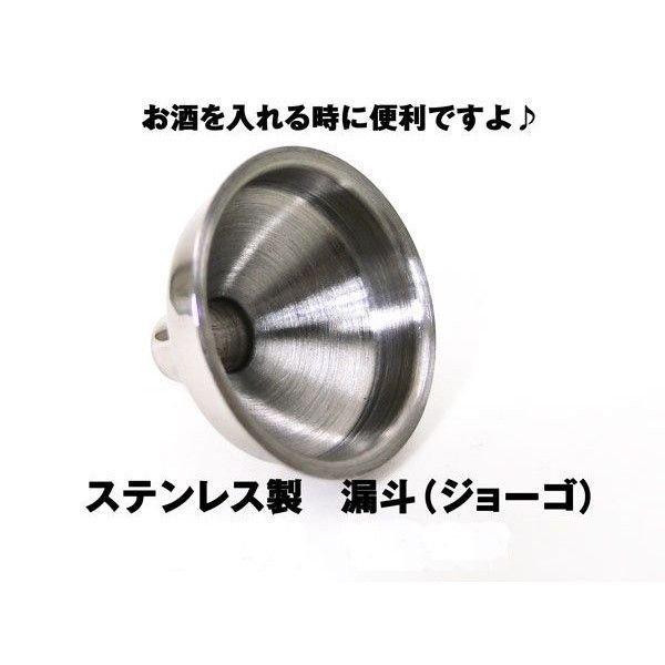 XeX@RliW[Sj  XLbg{g tXRp̃W[S/[