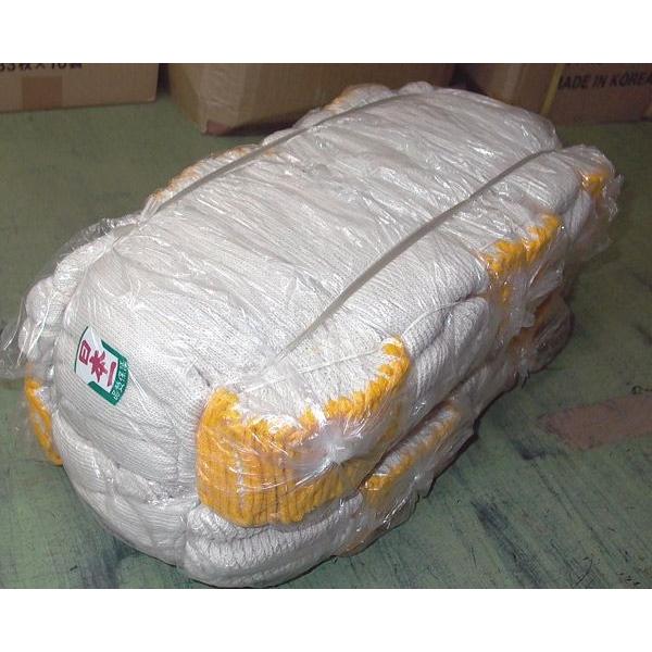 R NO.1000 12o肘SO/(480oj /kC/͔zs