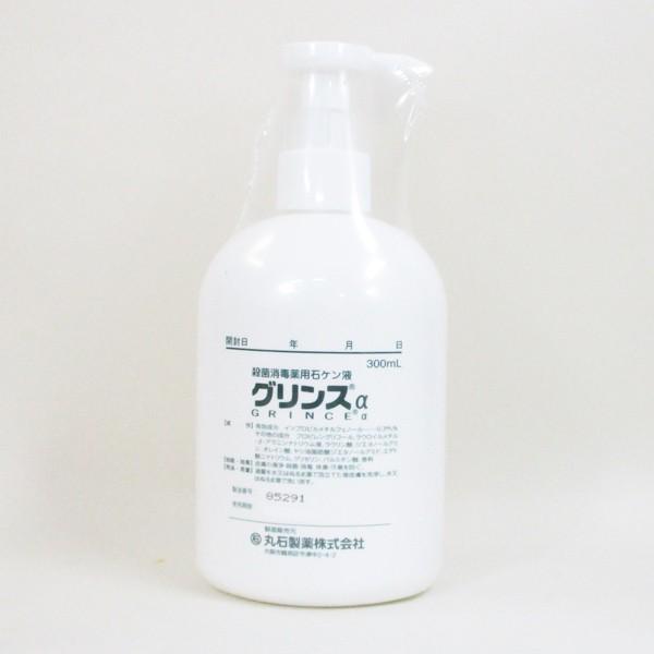 EۏŖpΌt OX@At@ 300mL1{@ېΐ EۏŖpnh\[v