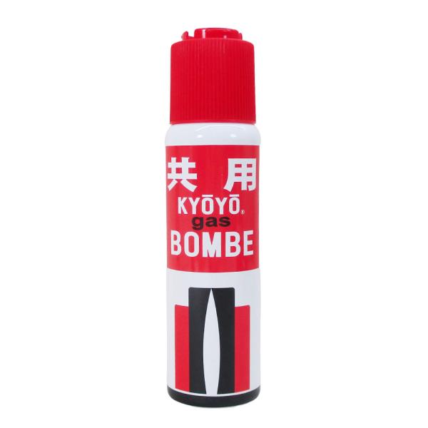 ライター用 ガスボンベの人気商品・通販・価格比較 - 価格.com ライター用 ガスボンベの人気商品・通販・価格比較 - 価格.com