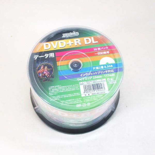 データ用 Dvd R Dl 片面2層 8 5gb 50枚 Hidisc 8倍速対応 インクジェットプリンター対応 Hdd R85hp50 0023ｘ１個 送料無料 Hddr8550s サポニンタイガネット事業部 通販 Yahoo ショッピング