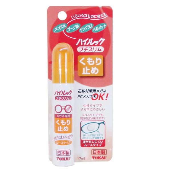 Kl̂~ { nCbN v`X [X^Cv 17ml C/8545S{Zbg/