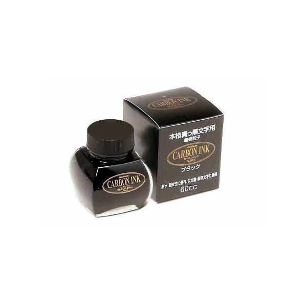 �J�[�{���C���N�q�����痿�C���N�r 60cc�r �v���`�i���N�M INKC-1500/7857���R�Z�b�g/��