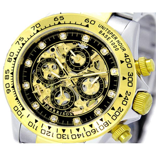 �r���v �������X�P���g���^�C�v JH-003GBK J.HARRISON/�W�����n���\��