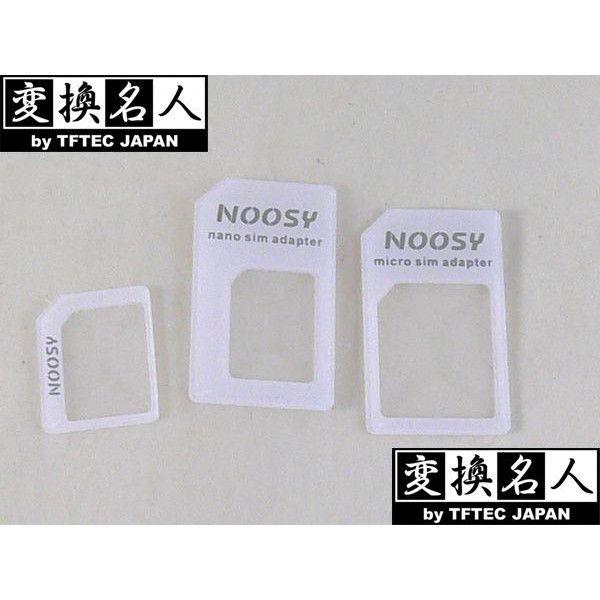 SIMA_v^ SIMJ[hA_v^ 3ޓ W im }CN 7653 ϊl