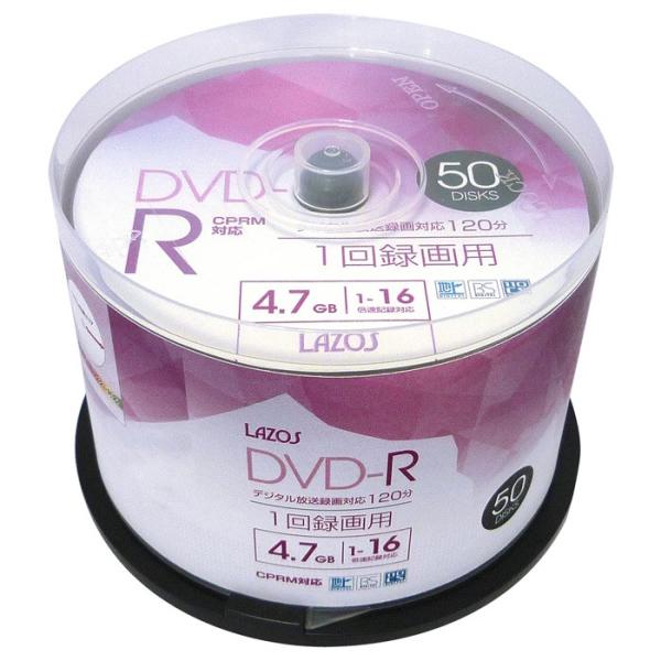 DVD-R ^p rfIp 50g 4.7GB XshP[X CPRMΉ16{ zCgChΉ Lazos L-CP50P/2624QZbg//