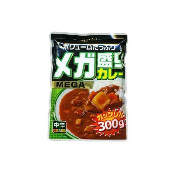 レトルトカレー メガ盛り 中辛 300gｘ３食セット/卸 ハチ食品
