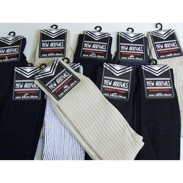 �a�m�C�� �J�W���A�����r�W�l�X�\�b�N�X NEW ARRIVALS���R���Z�b�g ���F���C������/�����������[���� �|�C���g����