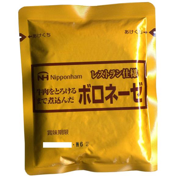 ミートソース ボロネーゼ レトルト食品 レストラン仕様日本ハムｘ４袋セット/卸/送料無料メール便 ポイント消化