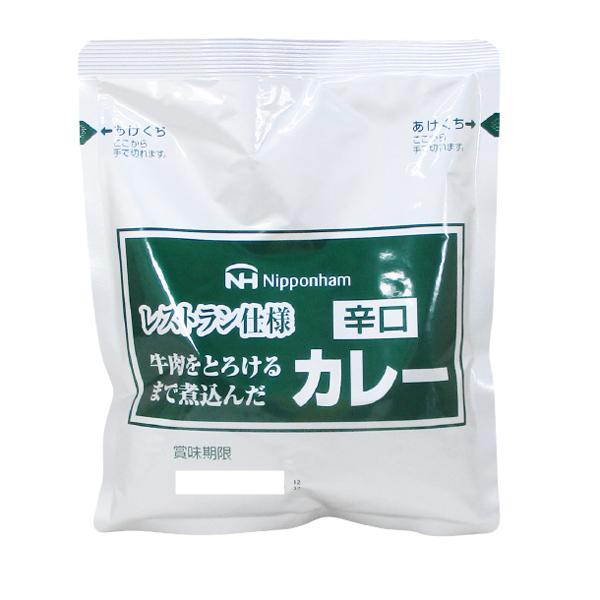 レトルトカレー レストラン仕様カレー 日本ハム 辛口ｘ４食セット/送料無料メール便 ポイント消化