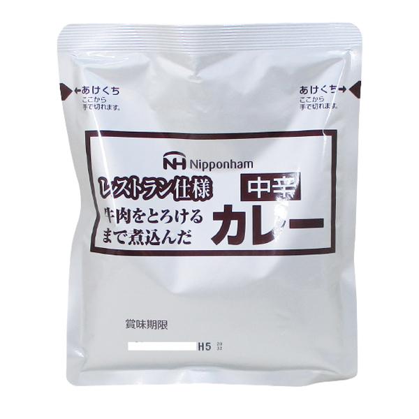 レトルトカレー レストラン仕様カレー 日本ハム 中辛x4食セット/送料無料メール便 ポイント消化 :nhcrtyu20m:サポニンタイガネット事業部 - 通販 - Yahoo!ショッピング レトルトカレー レストラン仕様カレー 日本ハム 中辛x4食セット/送料無料メール便 ポイント消化 :nhcrtyu20m:サポニンタイガネット事業部 - 通販 - Yahoo!ショッピング