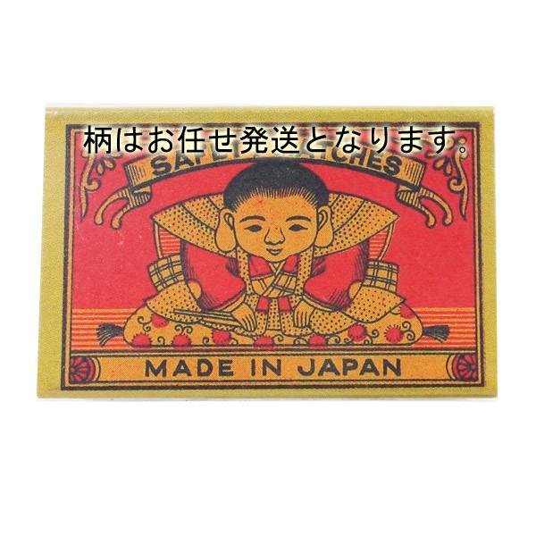 ^}b` { mX^WAi140{jRZbg C/0023