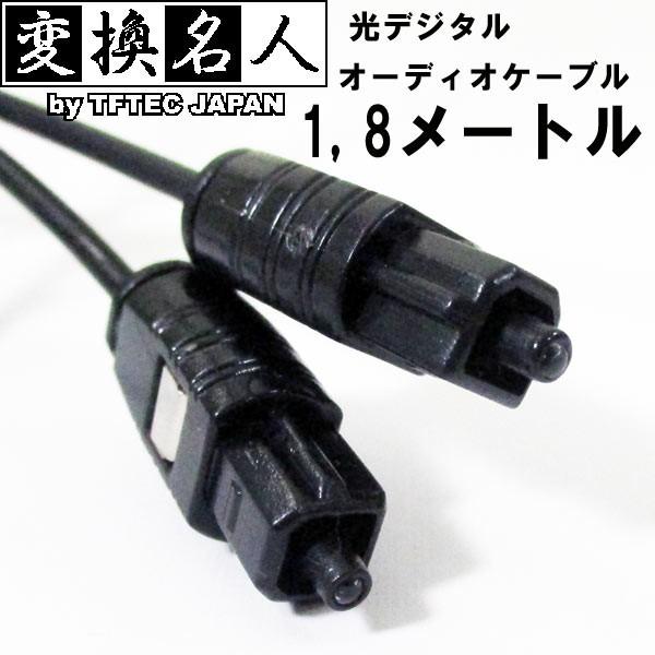 fW^P[u 1.8[g p^p^ ODA-CC180 ϊl 4571284886018