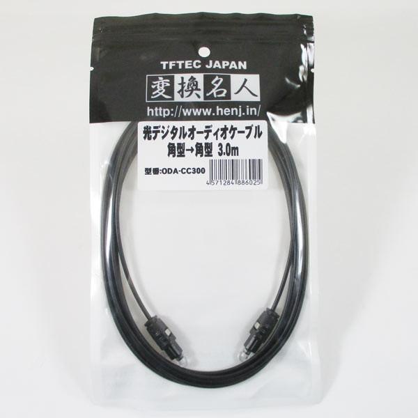 fW^P[u 3[g p^p^ ODA-CC300 ϊl 4571284886025/[ |Cg