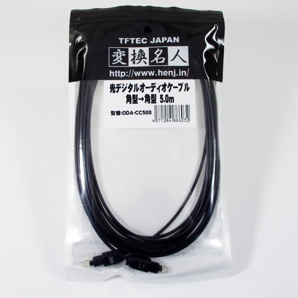 fW^P[u 5[g p^p^ ODA-CC500 ϊl 4571284886032//[ |Cg