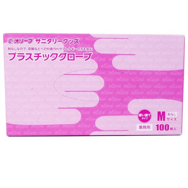 ĝĎ vX`bNO[u Ȃ^CvijMTCY/OS-GLPV-2@100肘3Zbg/