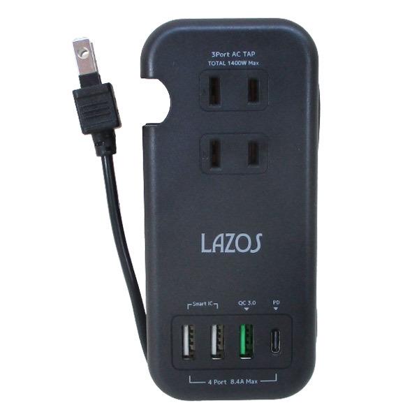 �}���`�d���^�b�v �R���Z���g×�R USB�|�[�g×�R Type�]C�|�[�g×�P PD &amp; QC3.0�Ή� Lazos L-PSAC-B/5878
