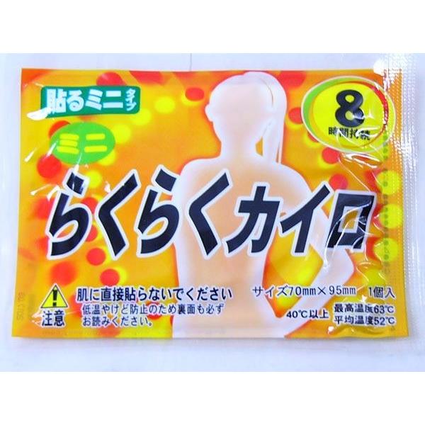 yX炭炭 \ ĝ ~jJC 11010܁i100j//