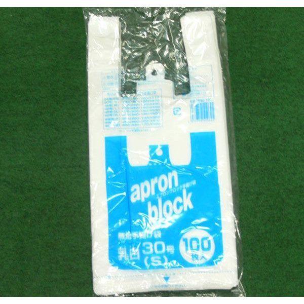 W  30 S~/ݑ܂ɂ GvubN񂰑 100肘Q/